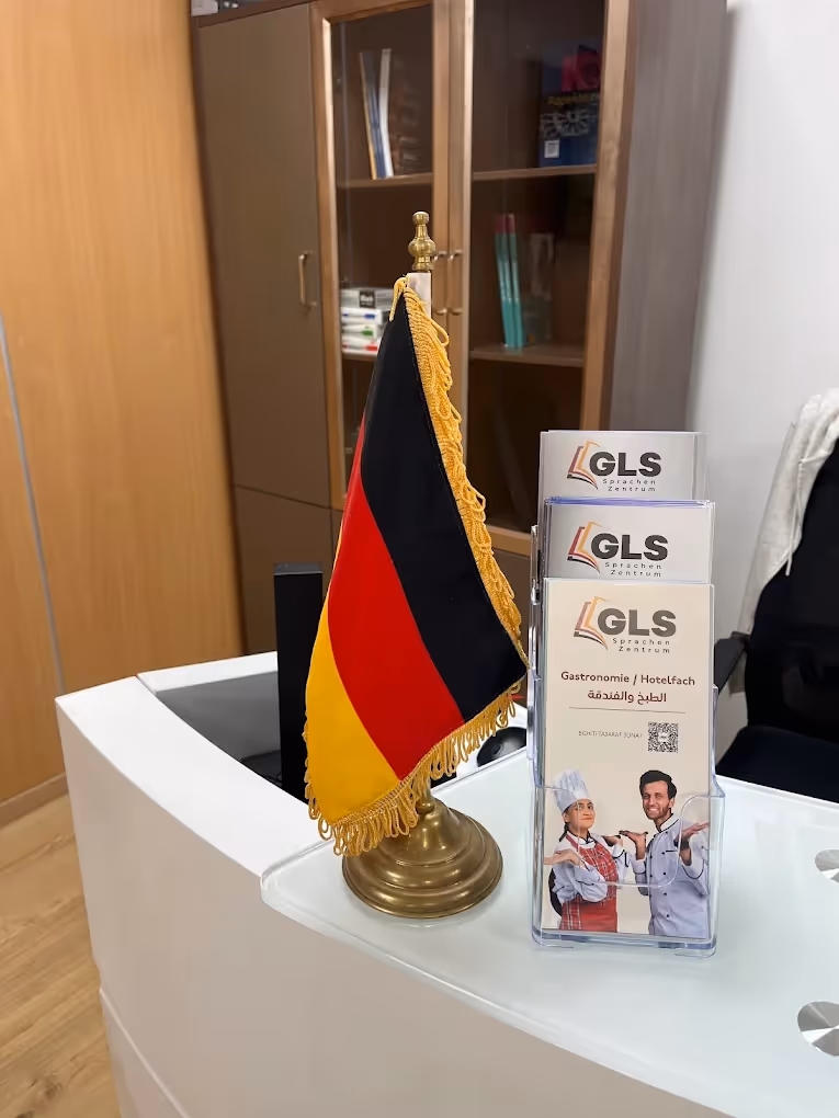 GLS Agadir